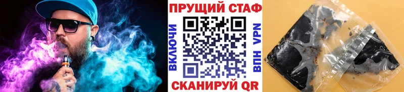 NBOMe Сольвычегодск