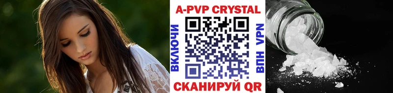 Наркошоп Сольвычегодск Канабис  Альфа ПВП  МЕТАДОН  Меф мяу мяу 