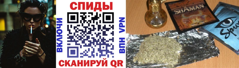 мега ССЫЛКА  Сольвычегодск  БУТИРАТ BDO 