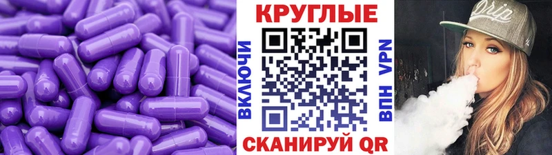 Экстази Cube  Сольвычегодск 