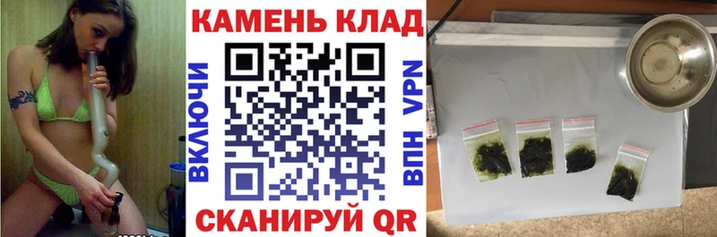 купить сайты Сольвычегодск mega ССЫЛКА Гашиш гашик