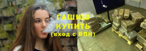 скорость mdpv Алзамай
