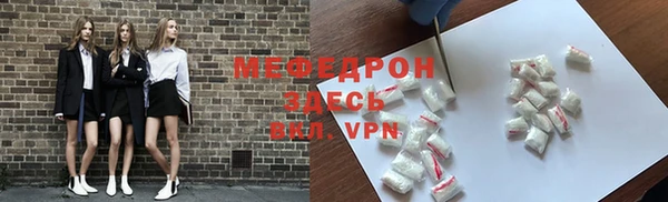 твердый Алексеевка