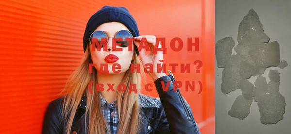 мескалин Абаза