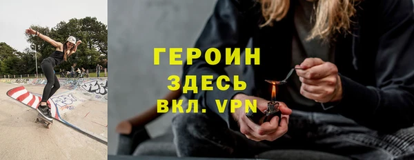 скорость mdpv Алзамай