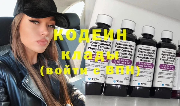таблы Березники