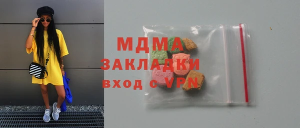 твердый Алексеевка