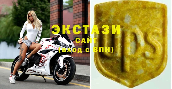 скорость mdpv Алзамай