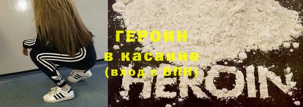 хмурый Алексин