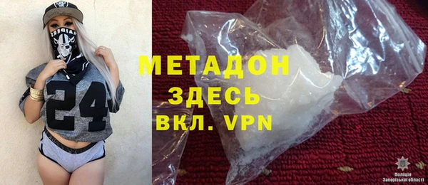 скорость mdpv Алзамай