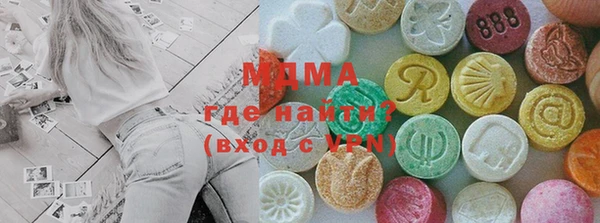 скорость mdpv Алзамай