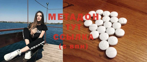 твердый Алексеевка