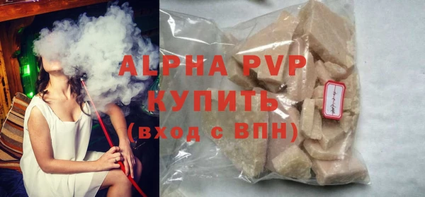 твердый Алексеевка