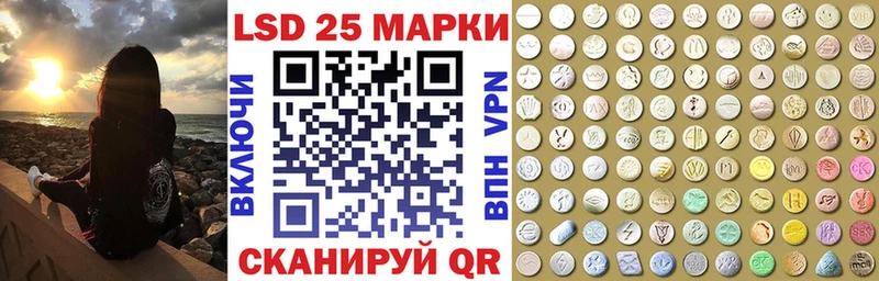 Наркотические марки 1500мкг где купить наркоту Сольвычегодск
